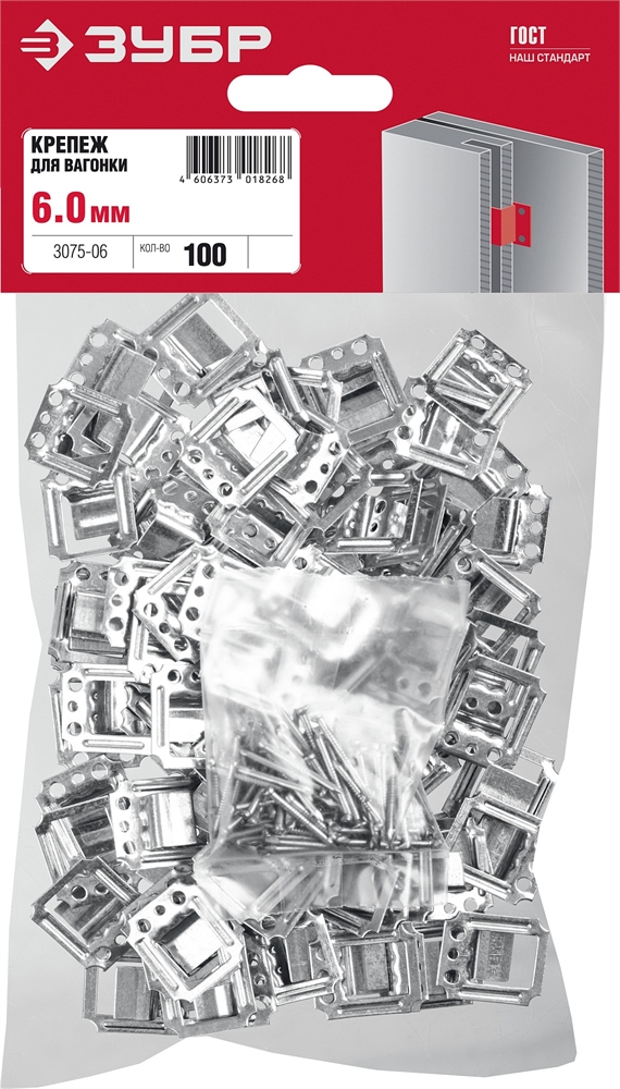 ЗУБР  Кляймер, 6 мм, цинк, 100 шт, крепеж для вагонки (3075-06) 3075-06