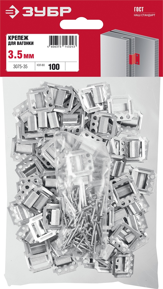 ЗУБР  Кляймер, 3.5 мм, цинк, 100 шт, крепеж для вагонки (3075-35) 3075-35