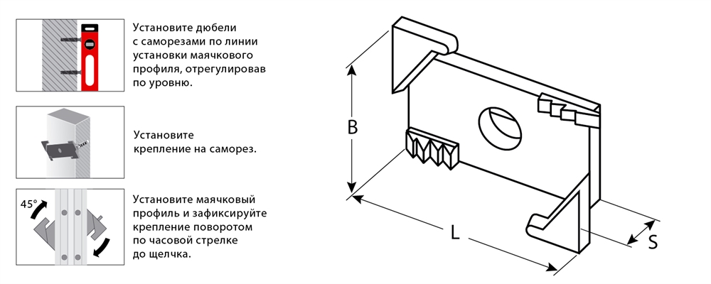 ЗУБР  ВИНТ-50, 50 шт, система крепления штукатурных маяков (30955-50) 30955-50