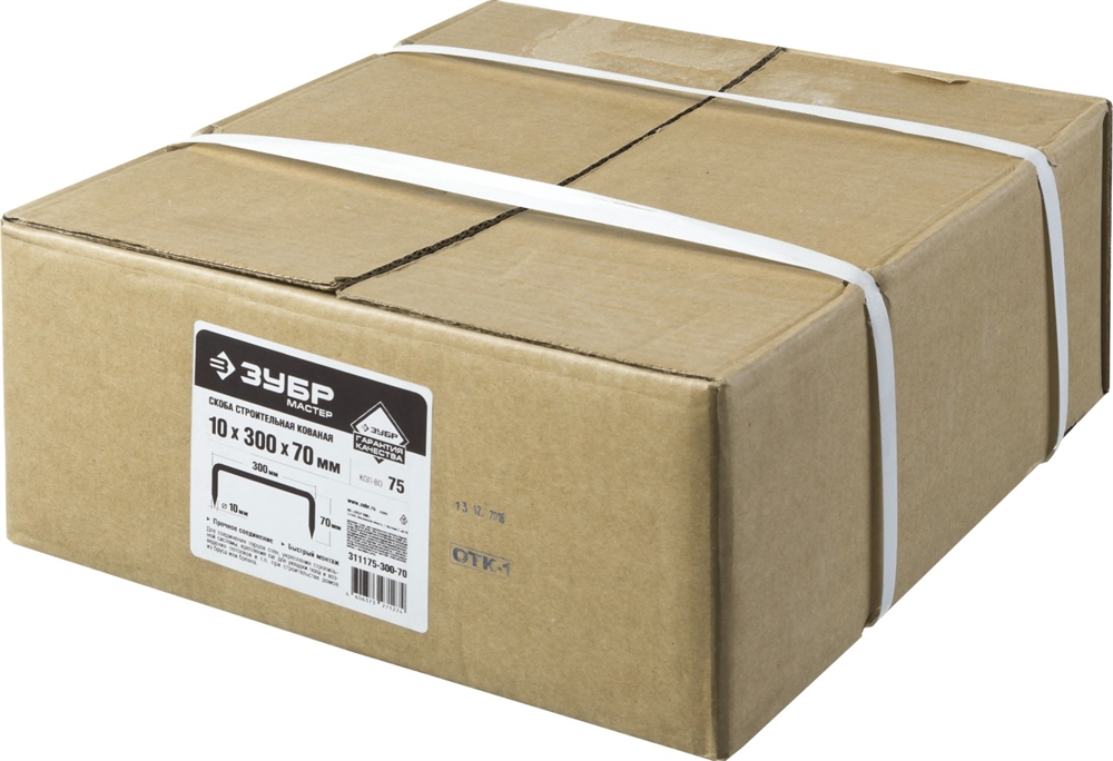 ЗУБР  300 x 70 x 10 мм, 75 шт, строительная скоба кованая (311175-300-70) 311175-300-70