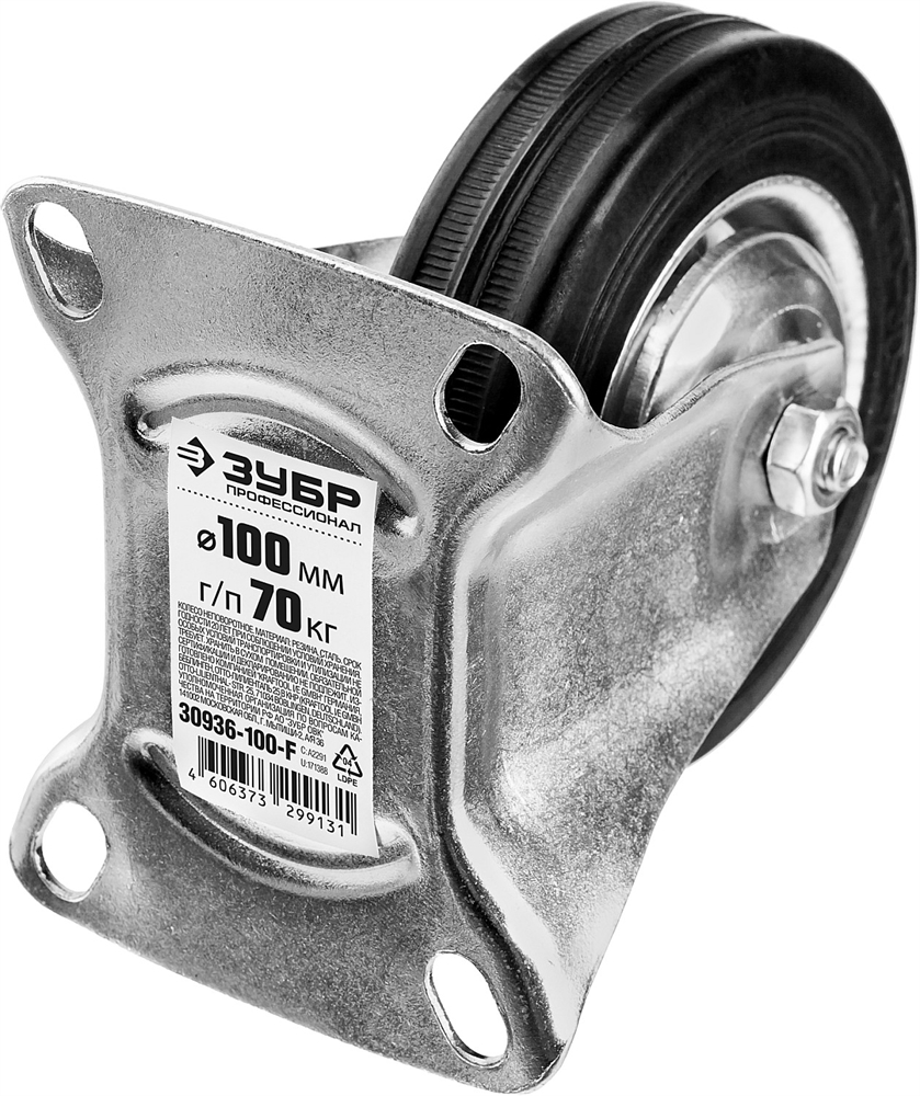 ЗУБР  d 100 мм, г/п 70 кг, игольчатый подшипник, резина/металл, неповоротное колесо, Профессионал (30936-100-F) 30936-100-F