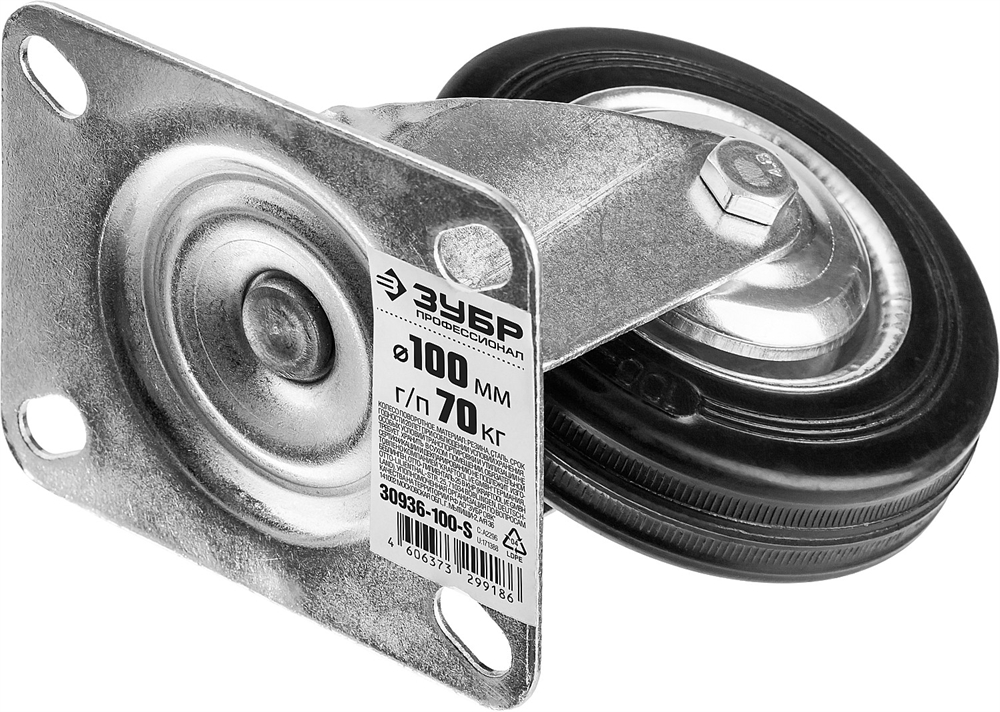 ЗУБР  d 100 мм, г/п 70 кг, игольчатый подшипник, резина/металл, поворотное колесо, Профессионал (30936-100-S) 30936-100-S