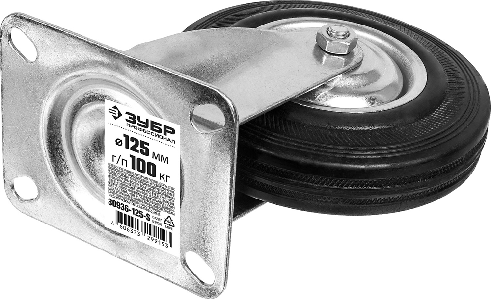 ЗУБР  d 125 мм, г/п 100 кг, игольчатый подшипник, резина/металл, поворотное колесо, Профессионал (30936-125-S) 30936-125-S