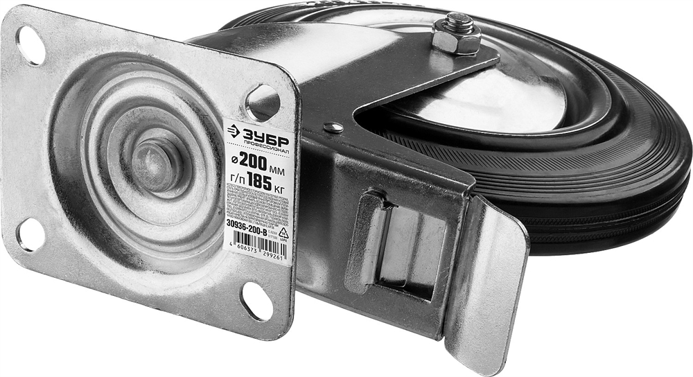 ЗУБР  d 200 мм, г/п 185 кг, игольчатый подшипник, резина/металл, поворотное колесо c тормозом, Профессионал (30936-200-B) 30936-200-B