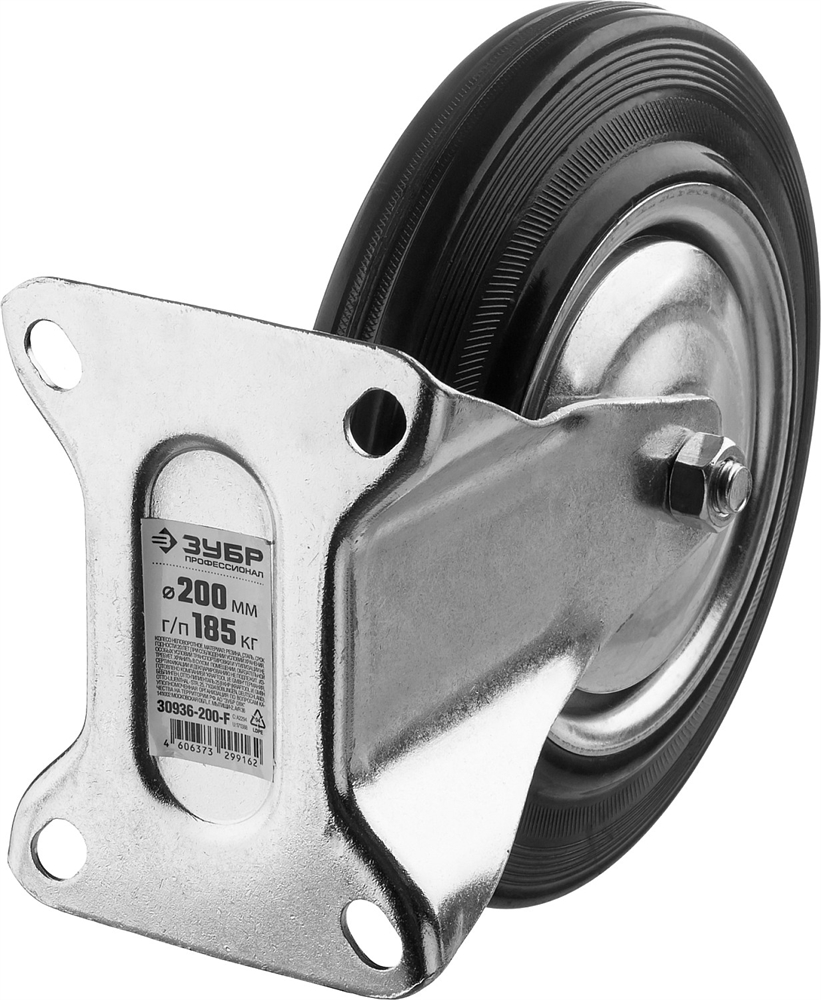 ЗУБР  d 200 мм, г/п 185 кг, игольчатый подшипник, резина/металл, неповоротное колесо, Профессионал (30936-200-F) 30936-200-F