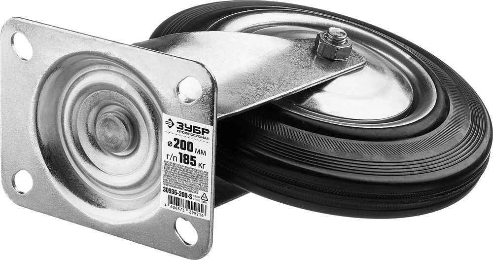 ЗУБР  d 200 мм, г/п 185 кг, игольчатый подшипник, резина/металл, поворотное колесо, Профессионал (30936-200-S) 30936-200-S