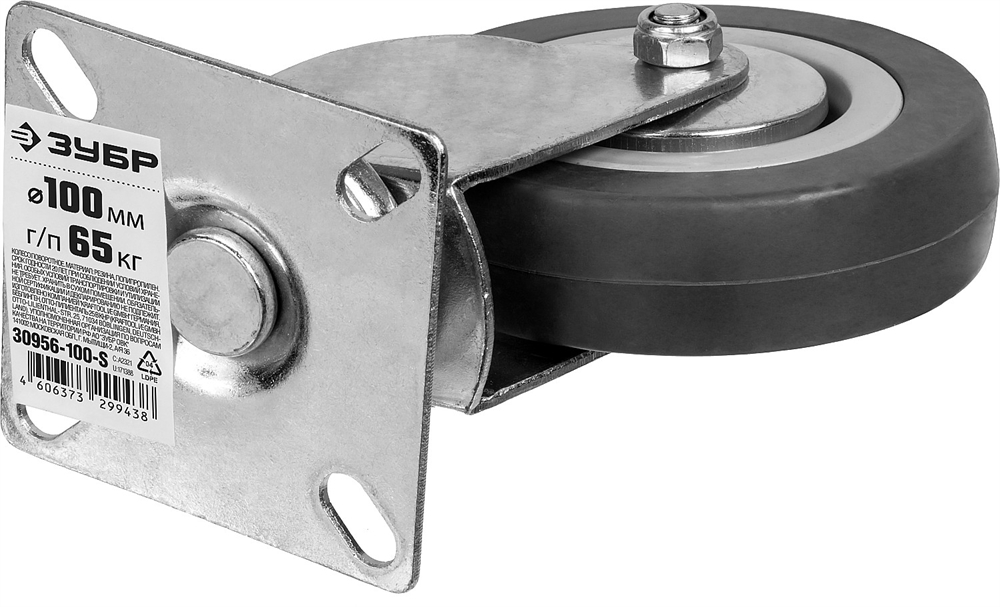 ЗУБР  d 100 мм, г/п 65 кг, резина/полипропилен, поворотное колесо (30956-100-S) 30956-100-S