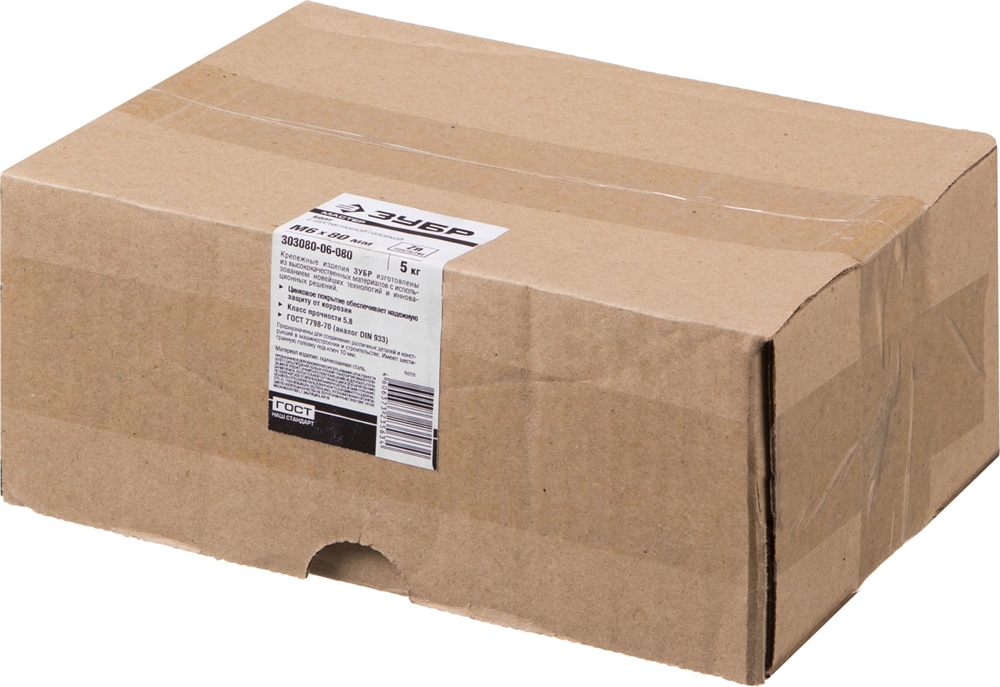 ЗУБР  ГОСТ 7798-70, кл. пр. 5.8, M6 х 80 мм, цинк, 5 кг, болт (303080-06-080) 303080-06-080