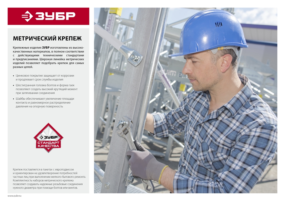 ЗУБР  ГОСТ ISO 4032-2014, кл. пр. 6, M14, цинк, 2 шт, шестигранная гайка (303556-14) 303556-14