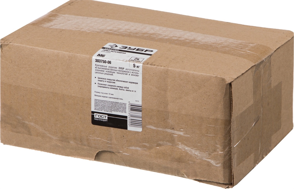 ЗУБР  DIN 6334, M6, цинк, 5 кг, переходная гайка (303750-06) 303750-06