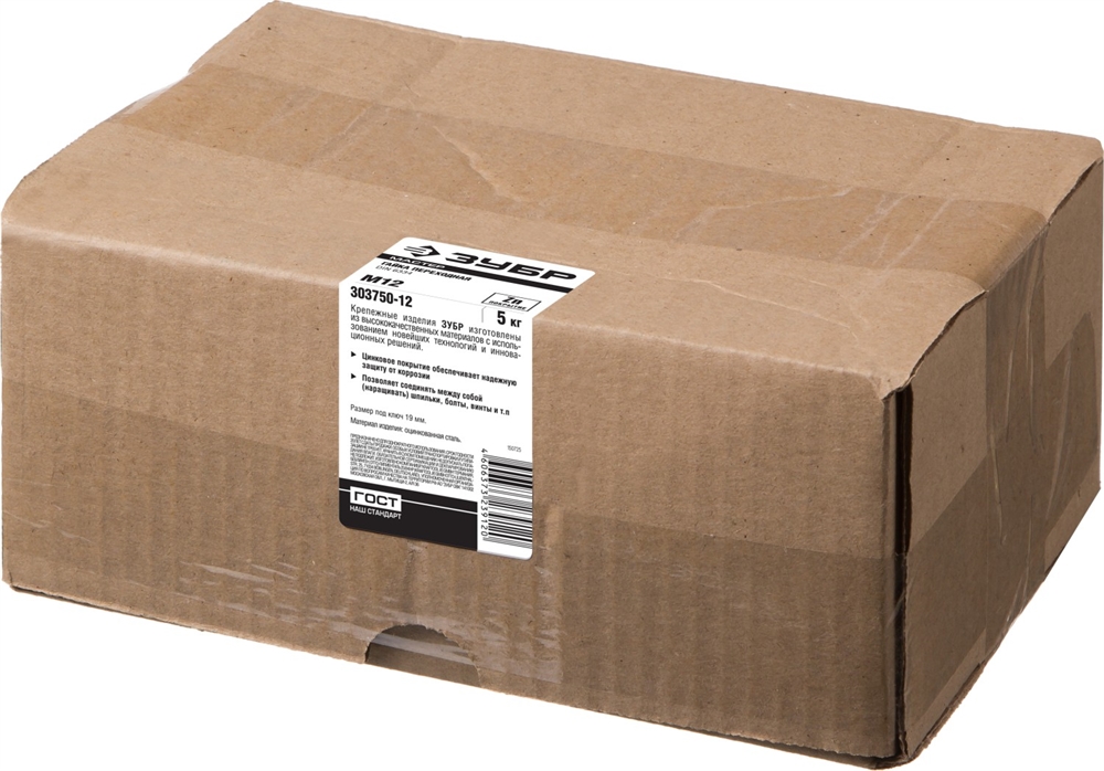 ЗУБР  DIN 6334, M12, цинк, 5 кг, переходная гайка (303750-12) 303750-12