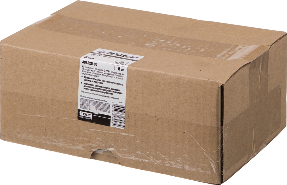 ЗУБР  DIN 9021, 5 мм, цинк, 5 кг, кузовная шайба (303820-05) 303820-05