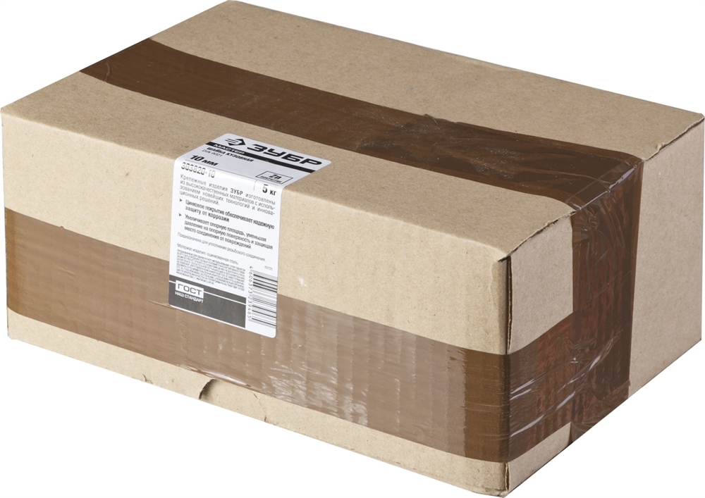 ЗУБР  DIN 9021, 10 мм, цинк, 5 кг, кузовная шайба (303820-10) 303820-10