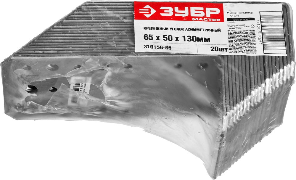 ЗУБР  УКА-2.0, 90 x 70 x 140 x 2 мм, цинк, асимметричный крепежный уголок (310156-90) 310156-90