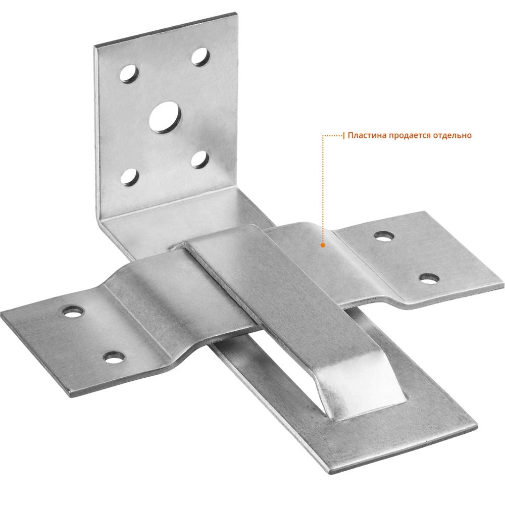 ЗУБР  СОС-2.0, 125 x 50 x 40 x 2 мм, угол, скользящая опора для стропил (310166) 310166
