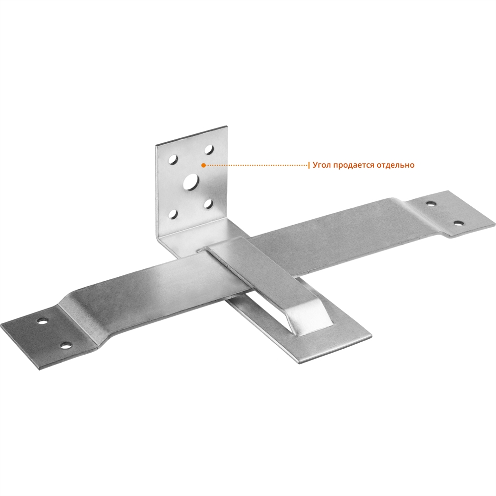 ЗУБР  СОС-2.0, 40 x 210 (150) x 2 мм, пластина, скользящая опора для стропил (310166-150) 310166-150