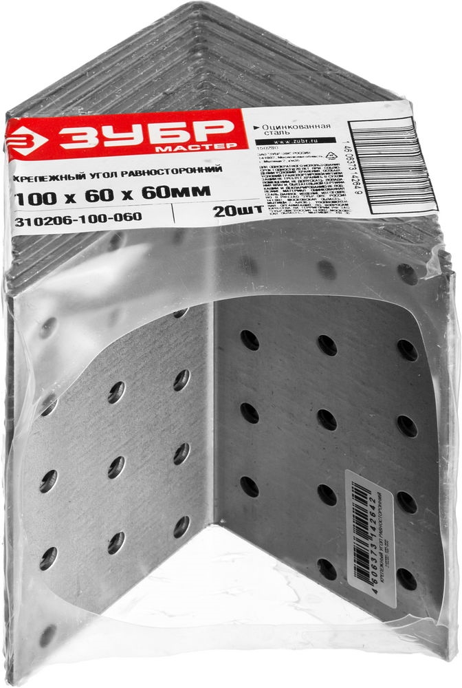 ЗУБР  УКР-2.0, 100 x 60 x 60 x 2 мм, цинк, равносторонний крепежный уголок (310206-100-060) 310206-100-060