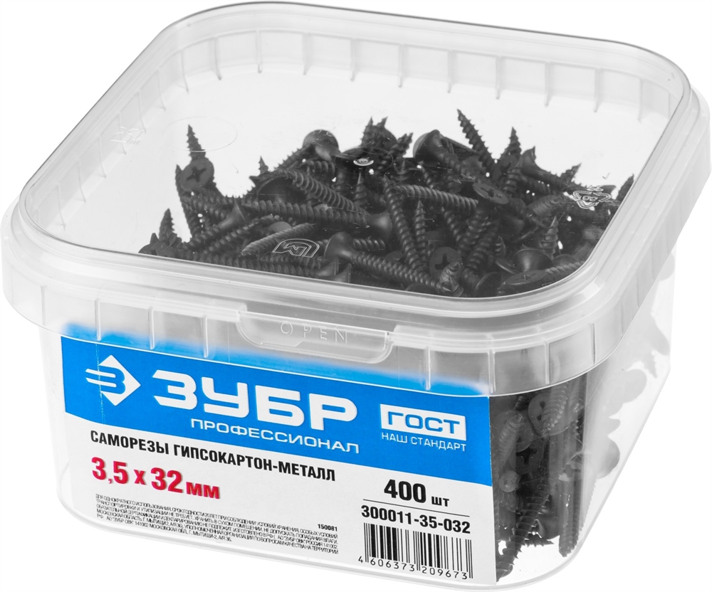 ЗУБР  СГМ, 32 х 3.5 мм, фосфатированное покрытие, 400 шт, саморез гипсокартон-металл, Профессионал (300011-35-032) 300011-35-032