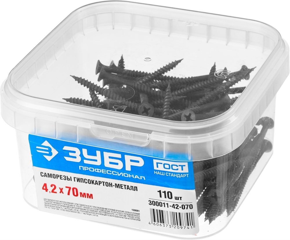 ЗУБР  СГМ, 70 х 4.2 мм, фосфатированное покрытие, 110 шт, саморез гипсокартон-металл, Профессионал (300011-42-070) 300011-42-070