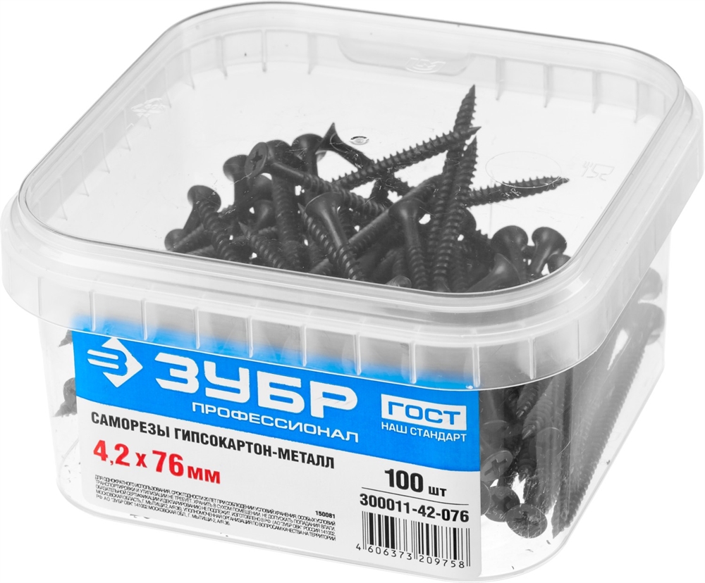ЗУБР  СГМ, 76 х 4.2 мм, фосфатированное покрытие, 100 шт, саморез гипсокартон-металл, Профессионал (300011-42-076) 300011-42-076