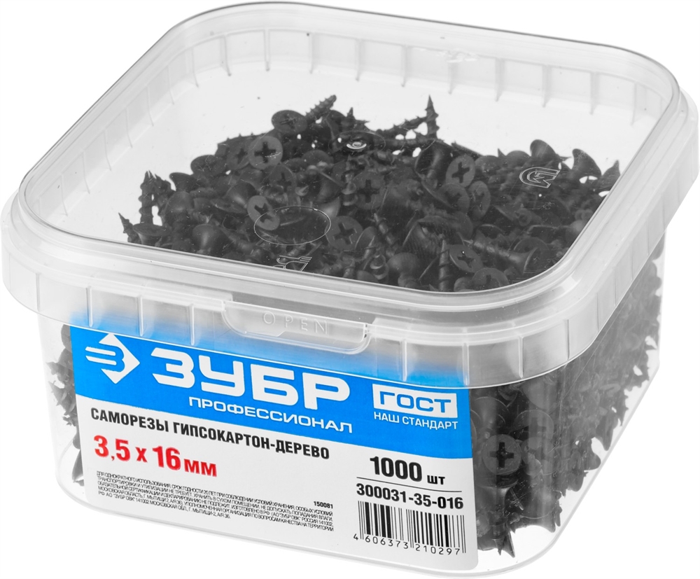 ЗУБР  СГД, 16 х 3.5 мм, фосфатированное покрытие, 1000 шт, саморез гипсокартон-дерево, Профессионал (300031-35-016) 300031-35-016