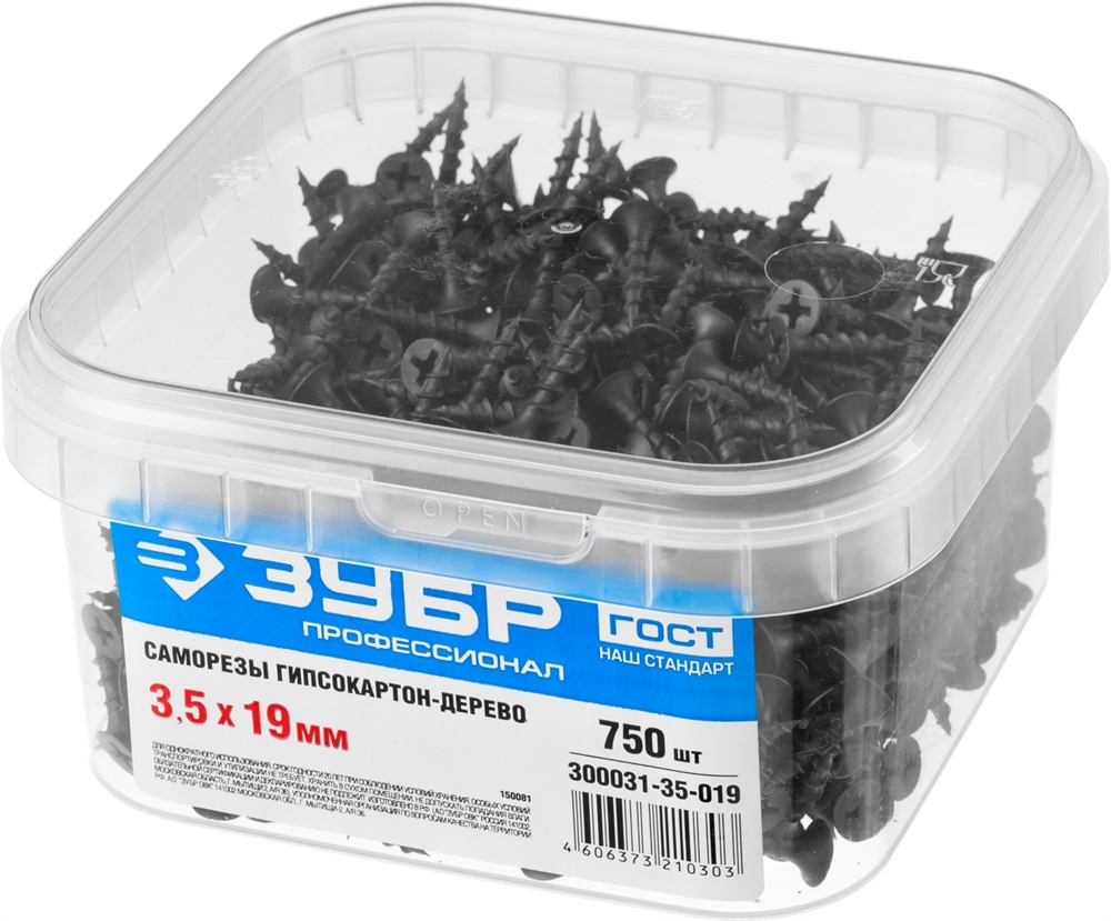 ЗУБР  СГД, 19 х 3.5 мм, фосфатированное покрытие, 750 шт, саморез гипсокартон-дерево, Профессионал (300031-35-019) 300031-35-019