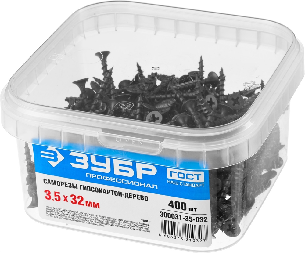ЗУБР  СГД, 32 х 3.5 мм, фосфатированное покрытие, 400 шт, саморез гипсокартон-дерево, Профессионал (300031-35-032) 300031-35-032