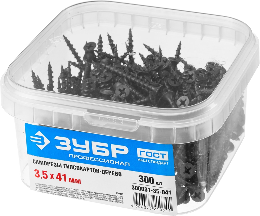 ЗУБР  СГД, 41 х 3.5 мм, фосфатированное покрытие, 300 шт, саморез гипсокартон-дерево, Профессионал (300031-35-041) 300031-35-041