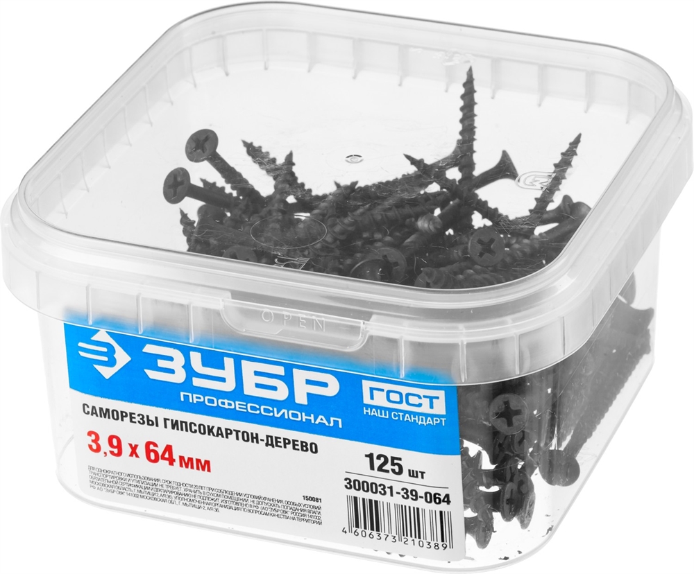 ЗУБР  СГД, 64 х 3.9 мм, фосфатированное покрытие, 125 шт, саморез гипсокартон-дерево, Профессионал (300031-39-064) 300031-39-064