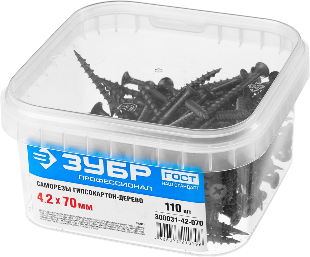 ЗУБР  СГД, 70 х 4.2 мм, фосфатированное покрытие, 110 шт, саморез гипсокартон-дерево, Профессионал (300031-42-070) 300031-42-070