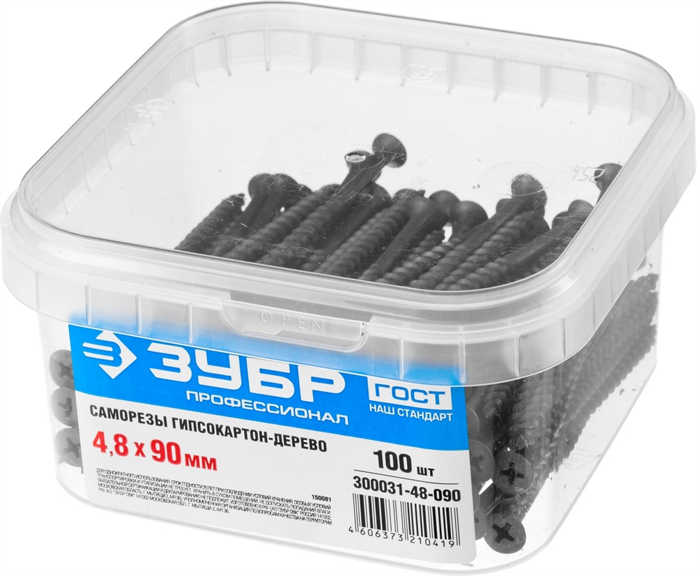 ЗУБР  СГД, 90 х 4.8 мм, фосфатированное покрытие, 100 шт, саморез гипсокартон-дерево, Профессионал (300031-48-090) 300031-48-090