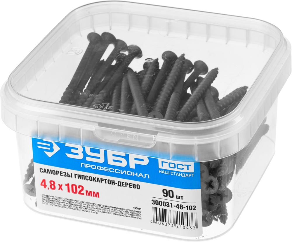 ЗУБР  СГД, 102 х 4.8 мм, фосфатированное покрытие, 90 шт, саморез гипсокартон-дерево, Профессионал (300031-48-102) 300031-48-102