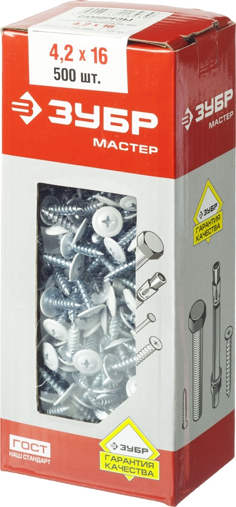 ЗУБР  ПШМ 9003, 16 х 4.2 мм, белый, 500 шт, саморез с пресс-шайбой (300191-42-016-9003) 300191-42-016-9003