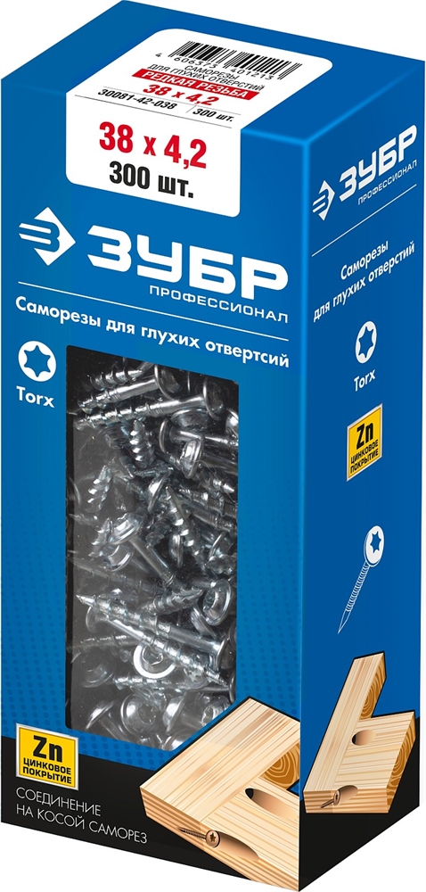 ЗУБР  38 х 4.2 мм, редкая резьба, цинк, 300 шт, саморез для глухих отверстий, Профессионал (30081-42-038) 30081-42-038