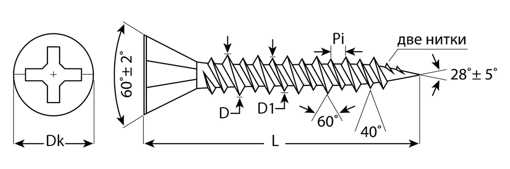 ЗУБР  25 х 3.9 мм, двухзаходная резьба, фосфатированное покрытие, 550 шт, саморез для ГВЛ (4-300051-39-025) 4-300051-39-025