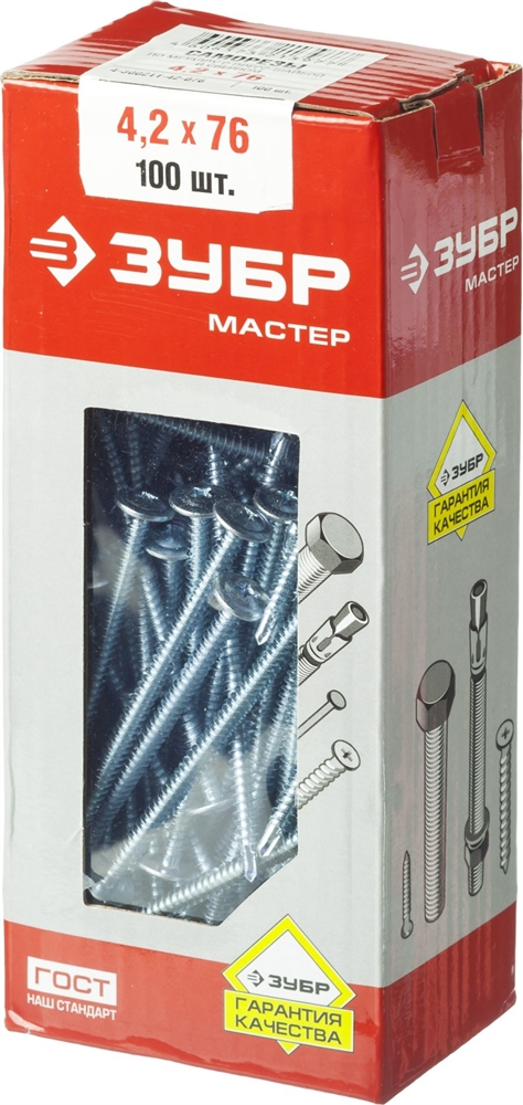 ЗУБР  ПШМ-С, 76 х 4.2 мм, цинк, 100 шт, саморез с пресс-шайбой и сверлом (4-300211-42-076) 4-300211-42-076