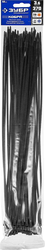 ЗУБР  КОБРА, 3.6 x 370 мм, нейлон РА66, 50 шт, черные, кабельные стяжки с плоским замком, Профессионал (30935-36-370) 30935-36-370