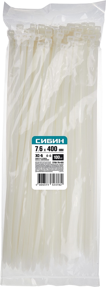 СИБИН  ХС-Б, 7.6 x 400 мм, нейлон РА66, 100 шт, белые, хомуты-стяжки (3786-76-400) 3786-76-400