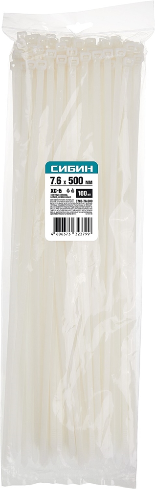 СИБИН  ХС-Б, 7.6 x 500 мм, нейлон РА66, 100 шт, белые, хомуты-стяжки (3786-76-500) 3786-76-500