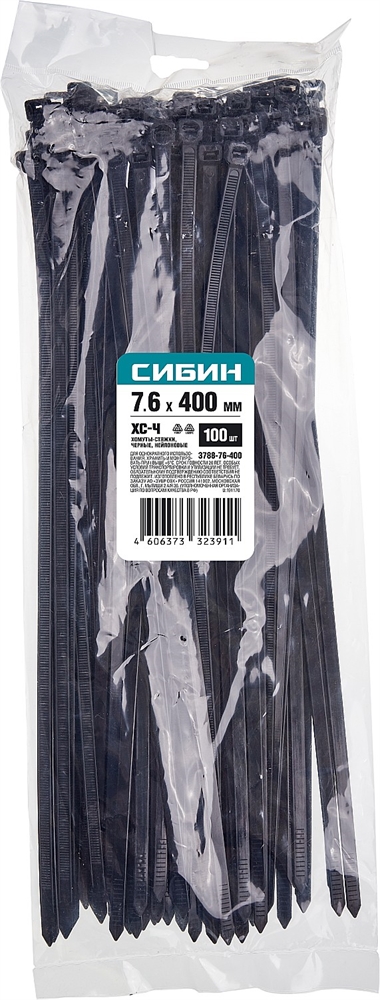 СИБИН  ХС-Ч, 7.6 x 400 мм, нейлон РА66, 100 шт, черные, хомуты-стяжки (3788-76-400) 3788-76-400