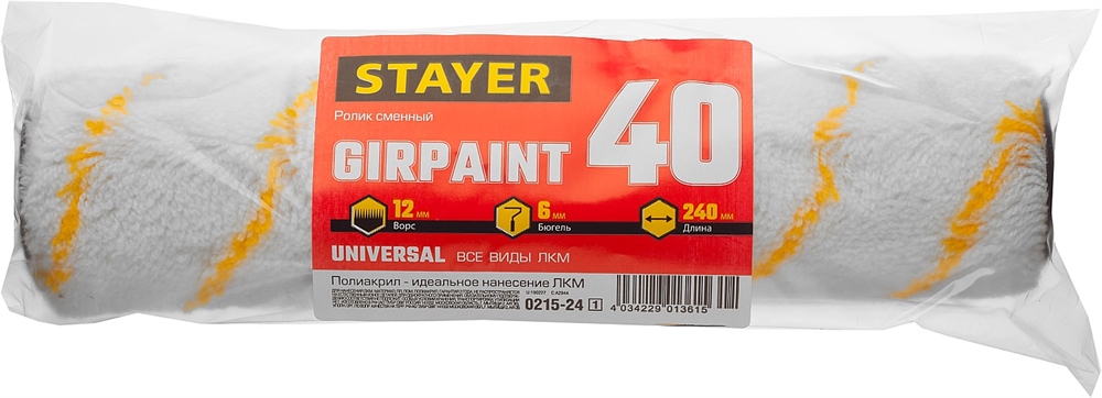 STAYER  GIRPAINT, 40 х 240 мм, бюгель 6 мм, ворс 12 мм, полиакрил, все виды ЛКМ, малярный ролик (0215-24) 0215-24_z01