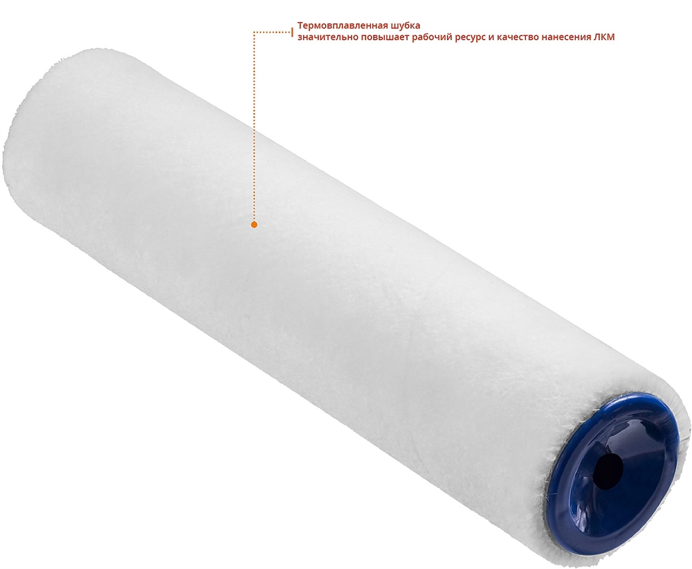 ЗУБР  ВЕЛЮР, 8 х 240 мм, бюгель 8 мм, ворс 4 мм, 100% шерсть, для лаков и эмалей, малярный ролик, Профессионал (02514-24) 02514-24