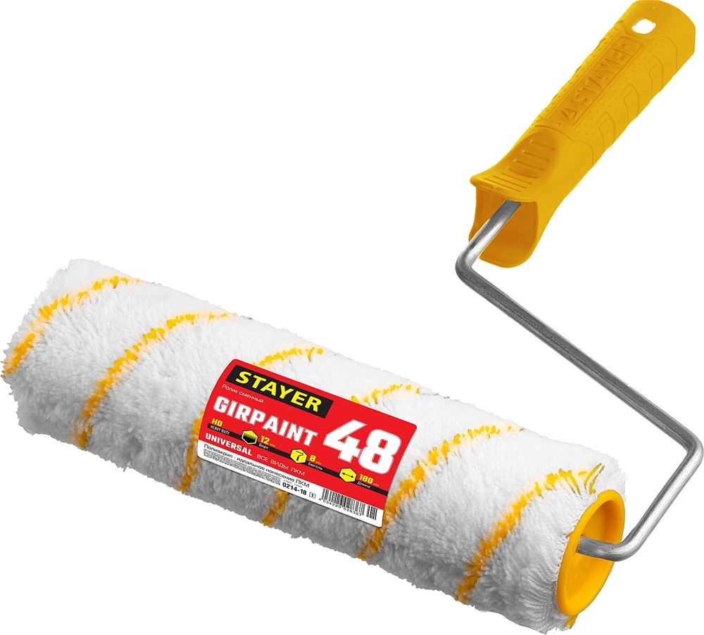 STAYER  GIRPAINT, 48 х 240 мм, бюгель 8 мм, ворс 12 мм, полиакрил, все виды ЛКМ, малярный валик, Professional (0314-24) 0314-24_z02