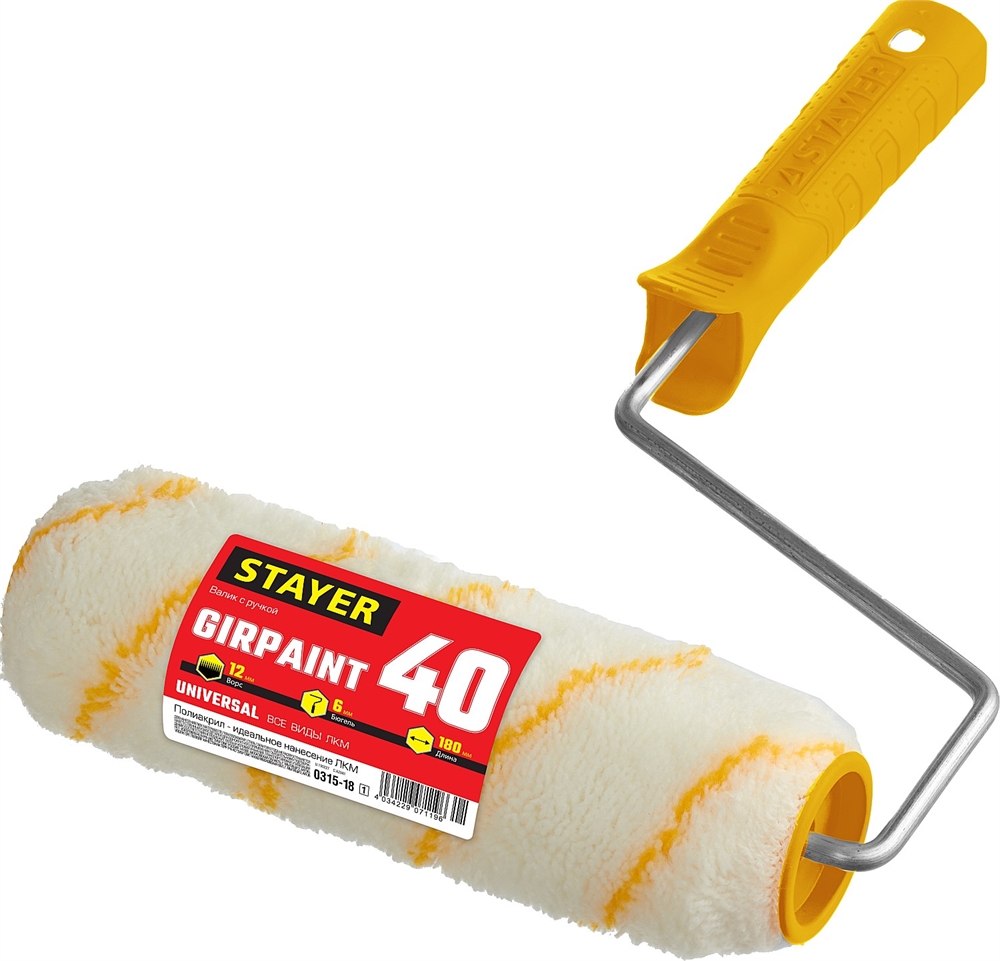 STAYER  GIRPAINT, 40 х 180 мм, бюгель 6 мм, ворс 12 мм, полиакрил, все виды ЛКМ, малярный валик (0315-18) 0315-18_z01