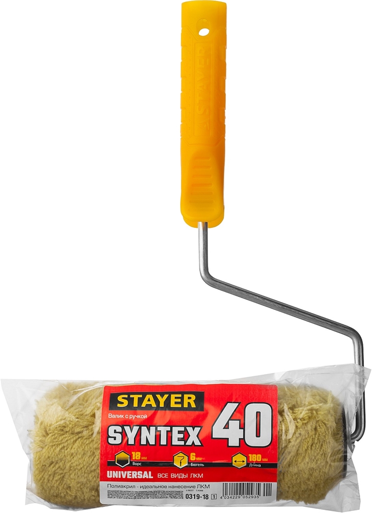 STAYER  SYNTEX, 40 х 180 мм, бюгель 6 мм, ворс 18 мм, полиакрил, все виды ЛКМ, малярный валик (0319-18) 0319-18_z01
