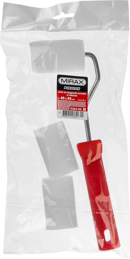 MIRAX  ПОРОЛОН, 40 х 65 мм, бюгель 6 мм, 3 шубки + ручка, для водорастворимых ЛКМ, малярный валик в наборе (0363-06) 0363-06_z01