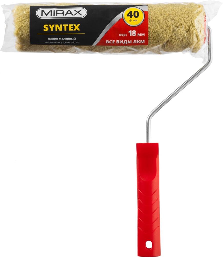 MIRAX  SYNTEX, 40 х 240 мм, бюгель 6 мм, ворс 18 мм, полиакрил/полиэстер, все виды ЛКМ, малярный валик (03715-24) 03715-24