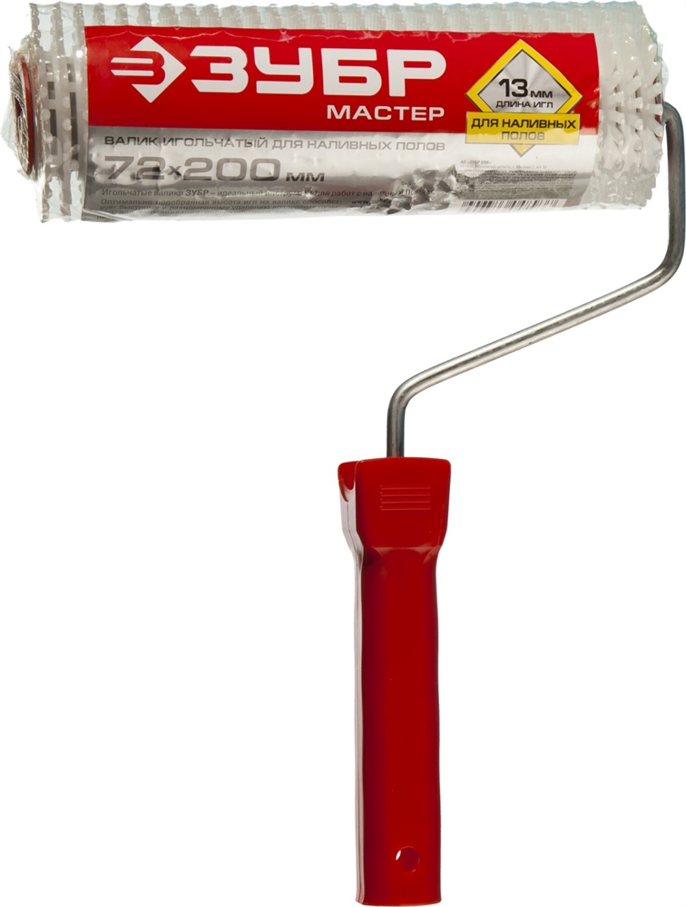 ЗУБР  72 х 200 мм, бюгель 6 мм, полипропилен, игольчатый валик для наливных полов (03952-20) 03952-20