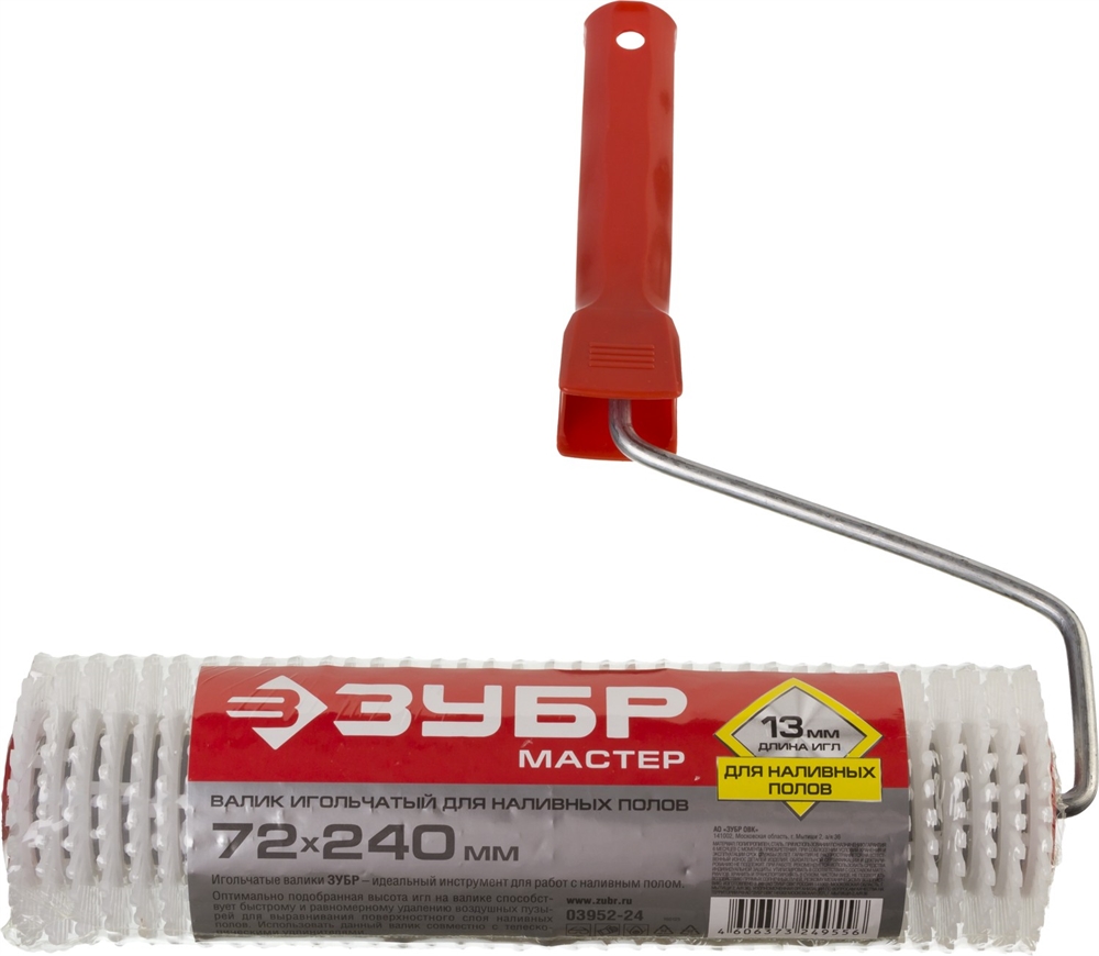 ЗУБР  72 х 240 мм, бюгель 6 мм, полипропилен, игольчатый валик для наливных полов (03952-24) 03952-24