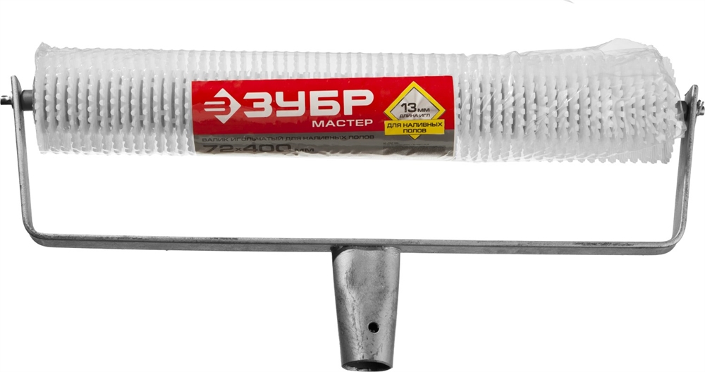 ЗУБР  72 х 400 мм, бюгель 6 мм, полипропилен, игольчатый валик для наливных полов (03952-40) 03952-40
